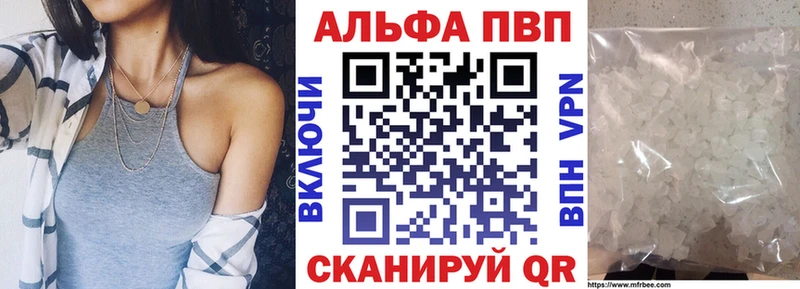 Виды наркотиков купить Игра СОЛЬ  Меф  ГАШ  Бошки Шишки  КОКАИН 