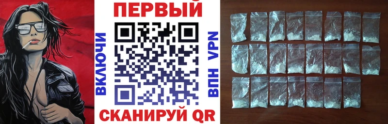 где купить   сайты даркнета какой сайт  АМФЕТАМИН VHQ  Игра 