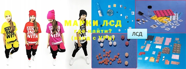 мет Верхний Тагил