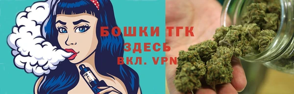 мет Верхний Тагил