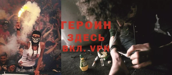 таблы Верхнеуральск