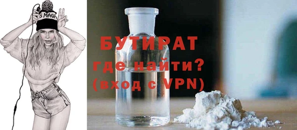 таблы Верхнеуральск