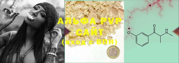 таблы Верхнеуральск