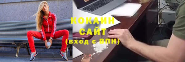 таблы Верхнеуральск