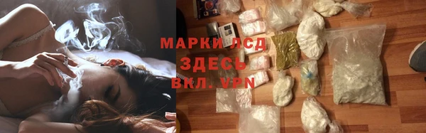таблы Верхнеуральск