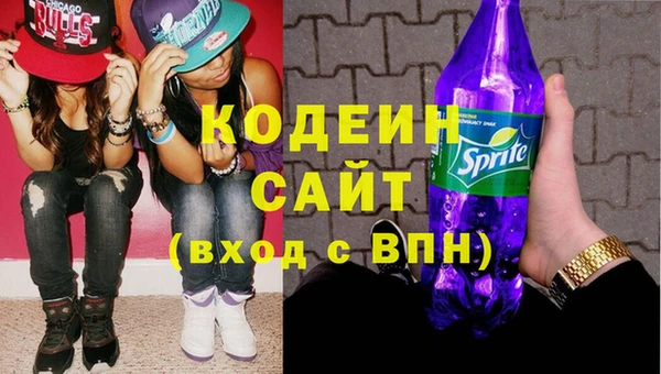 мет Верхний Тагил