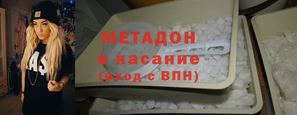 крисы Верея