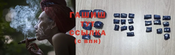 крисы Верея
