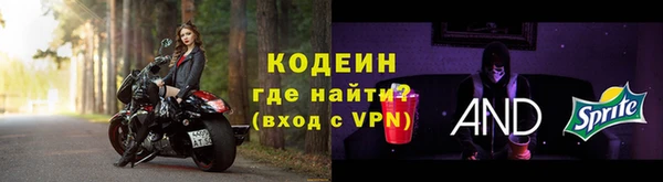 крисы Верея
