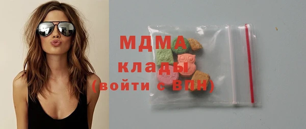 крисы Верея