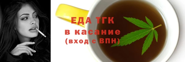 крисы Володарск