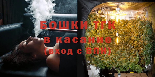 таблы Верхнеуральск