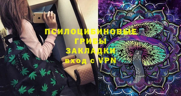 таблы Верхнеуральск