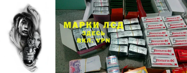 таблы Верхнеуральск
