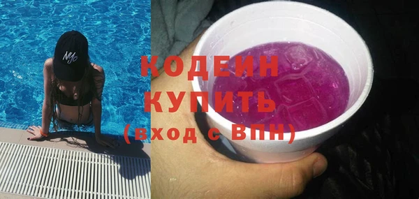 таблы Верхнеуральск