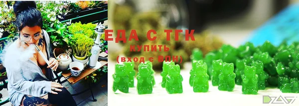 крисы Верея