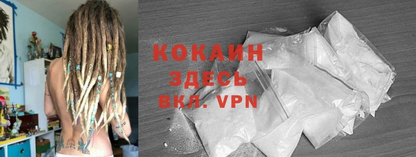 крисы Верея