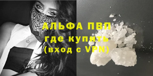 мет Верхний Тагил