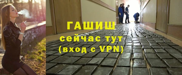 крисы Верея
