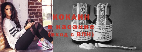 таблы Верхнеуральск
