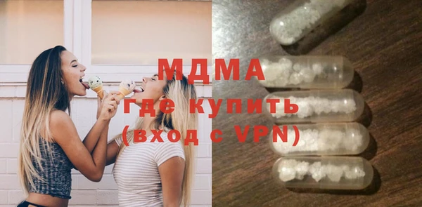 крисы Верея