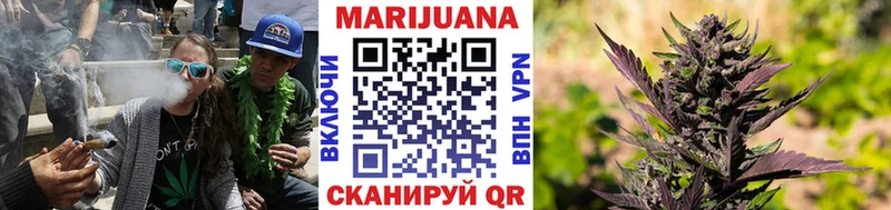 KRAKEN   купить наркотики сайты  Игра  Шишки марихуана ГИДРОПОН 